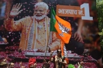 election results in US, election results in US, an ardent follower of pm modi in minneapolis booked entire movie hall to screen lok sabha election results, Lok sabha election results