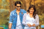 Andhhagadu rating, Andhhagadu rating, andhhagadu movie review rating story cast and crew, Hebah patel