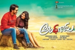 Hebah Patel, Hebah Patel, andhhagadu telugu movie, Hebah patel