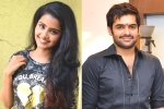 Anupama Parameshwaran next movie, Kishore Tirumala, anupama to romance ram, Nenu sailaja