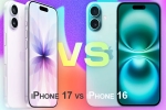 iPhone 17 vs iPhone 16 latest breaking, iPhone 17 vs iPhone 16 news, apple iphone 17 vs iphone 16 comparision, Apple iphone se 4 iPhone 17 vs iPhone 16 latest breaking, iPhone 17 vs iPhone 16 news, apple iphone 17 vs iphone 16 comparision, Apple iphone se 4