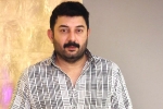 Sree Leela, Balakrishna latest, aravind swamy in talks for balakrishna s next, Balakrishna news