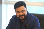 South Mountain High School, Arizona Indian events, malayalee star dileep to perform live in arizona, Stage show