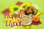 Telugu Association, Venkat Kommineni, ugadhi utsavalu arizona telugu association, Lord brahma