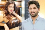 Trivikram, Allu Arjun, ketika sharma locked to romance allu arjun, Akash puri