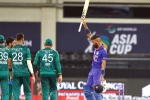 India Vs Pakistan highlights, Pakistan, asia cup india beat pakistan in a thrilling ride, Asia cup t20