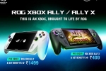 Asus ROG Xbox Ally series breaking updates, Asus ROG Xbox Ally series specifications, asus rog xbox ally series india launch confirmed, Amazon