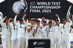 Australia, World Test Championship 2023, india lost australia lifts world test championship, Ipl 2023