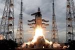 australia, Chandrayaan 2, australians thought chandrayaan 2 was an unidentified flying object when it flew over their country, In queensland
