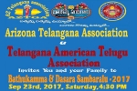 Arizona Events, Arizona Upcoming Events, az telangana bathukamma dasara sambaralu 2017, Bathukamma