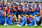 BCCI, Team India prize money details, all about bcci s prize money of rs 125 cr to team india, T20 world cup 2024