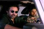 Pawan Kalyan, BRO Trailer release news, bro trailer is hilarious to watch, Sai dharam tej