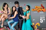 Avasarala Srinivas, Babu Baga Busy posters, babu baga busy telugu movie, Avasarala srinivas Avasarala Srinivas, Babu Baga Busy posters, babu baga busy telugu movie, Avasarala srinivas