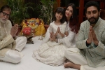 antigen test, Bachchan, what is antigen test through which the bachchans were tested covid 19 positive, Actors amitabh bachchan