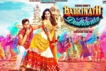 Alia Bhatt, trailers songs, badrinath ki dulhania hindi movie, Badrinath