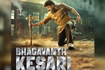 Bhagavanth Kesari, Bhagavanth Kesari latest updates, official balakrishna s next is bhagavanth kesari, Kajal aggarwal