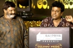 Rajinikanth, Balakrishna and Rajinikanth Film breaking, biggest multi starrer on cards, Venkatesh daggubati