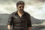 NBK107 poster, Balayya, balayya s mass look from his next is here, Nbk107