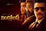 Bandobast Show Time, Bandobast Telugu Movie Review and Rating, bandobast telugu movie show timings, Jayaraj