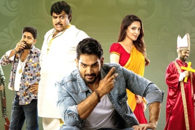 Bedurulanka 2012 Movie Review, Rating, Story, Cast and Crew