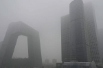 Beijing pollution levels, China pollution level, china s beijing shuts roads and playgrounds due to heavy smog, Winter