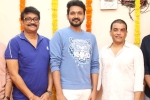 Bellamkonda Ganesh new film, Bellamkonda Ganesh upcoming, bellamkonda ganesh s second film announced, Bellamkonda sreenivas Bellamkonda Ganesh new film, Bellamkonda Ganesh upcoming, bellamkonda ganesh s second film announced, Bellamkonda sreenivas