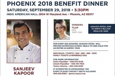 Phoenix 2018 Benefit Gala