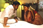 Bethaludu movie review and rating, Bethaludu review, bethaludu movie review, Arundhathi nair