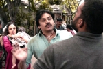 Bheemla Nayak Movie Tweets, Bheemla Nayak rating, bheemla nayak movie review rating story cast and crew, Moods
