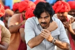 Bheemla Nayak, Bheemla Nayak new date, pawan kalyan s bheemla nayak postponed, Tirumala