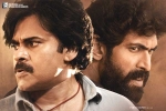 Bheemla Nayak updates, Sithara Entertainments, bheemla nayak ten days worldwide collections, Sebastian