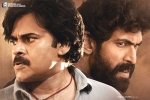 Bheemla Nayak business, Pawan Kalyan, bheemla nayak ten days worldwide collections, Nithya menen