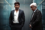 Bichagadu 2 movie rating, Bichagadu 2 Movie Tweets, bichagadu 2 movie review rating story cast and crew, Item song