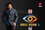 legal notice for bigg boss telugu organizers, bigg boss telugu rumors, bigg boss telugu organizers slapped with legal notices over sexual harassment, Public interest litigation