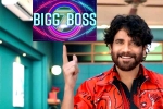 Bigg Boss Telugu 7 updates, Bigg Boss Telugu 7 news, list of actors for bigg boss telugu 7, Bigg boss