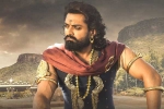 Bimbisara, Bimbisara total business, kalyanram s bimbisara theatrical deals, Ticket price