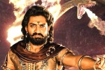 Bimbisara breaking news, Bimbisara breaking news, bimbisara five days worldwide collections, Vassishta