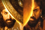Catherine, Vassishta, bimbisara eleven days collections, Kalyanram