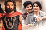 Bimbisara Vs Sita Ramam collections, Bimbisara Vs Sita Ramam movie updates, bimbisara vs sita ramam clash tomorrow, Trailers