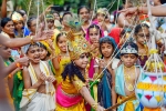 Krishna bhajan, Krishna Janmashtami, nation celebrates the birth of lord krishna, Sidharth malhotra