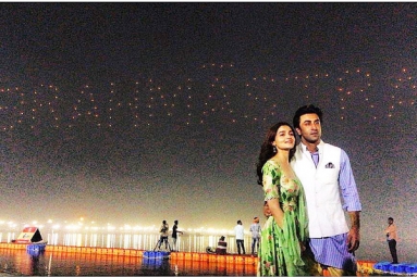 Official Logo of ‘Brahmastra’ Revealed and Here’s Everything to Know About Ayan Mukerji’s Trilogy Official Logo of ‘Brahmastra’ Revealed and Here’s Everything to Know About Ayan Mukerji’s Trilogy