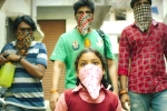 Brochevarevarura movie review and rating, Brochevarevarura telugu movie review, brochevarevarura movie review rating story cast and crew, Brochevarevarura rating