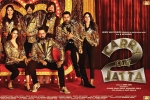 Carry on Jatta 2 cast and crew, Gippy Grewal, carry on jatta 2 punjabi movie, Gippy grewa