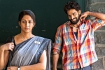 Chaavu Kaburu Challaga​ movie review, Chaavu Kaburu Challaga​ telugu movie review, chaavu kaburu challaga movie review rating story cast and crew, Chaavu kaburu challaga movie review