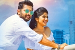 Chal Mohan Ranga movie review and rating, Chal Mohan Ranga movie review, chal mohan ranga movie review rating story cast and crew, Krishna chaitanya