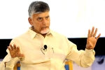 Chandrababu Naidu, Chandrababu Naidu breaking news, isb producing wealth creators chandrababu naidu, Brains