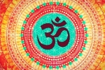 powerful mantra, powerful mantra, 5 benefits of chanting om mantra, Divine