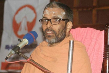 Swamy Chidananda Puri Spiritual Discourse