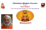 Arizona Events, Arizona Upcoming Events, chinmaya mission mesa nava shakti, Chinmaya mission