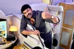 Chiranjeevi upcoming movie, Chiranjeevi new projects, megastar lines up one more film, Fantasy